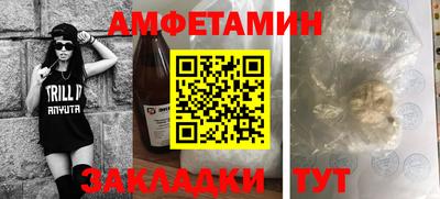 jwh Аргун