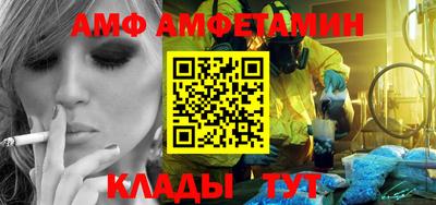 герыч Гагарин