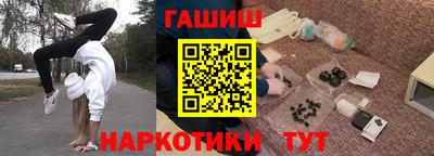 гидропоника Гатчина