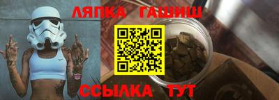 jwh Аргун