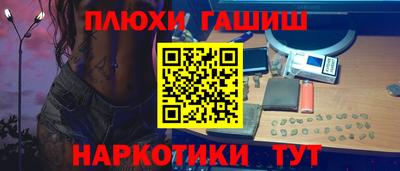 герыч Гагарин