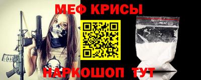 марки nbome Апрелевка