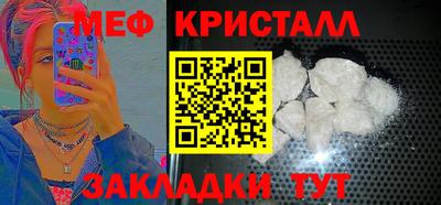 герыч Гагарин