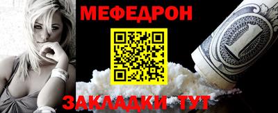 марки nbome Апрелевка
