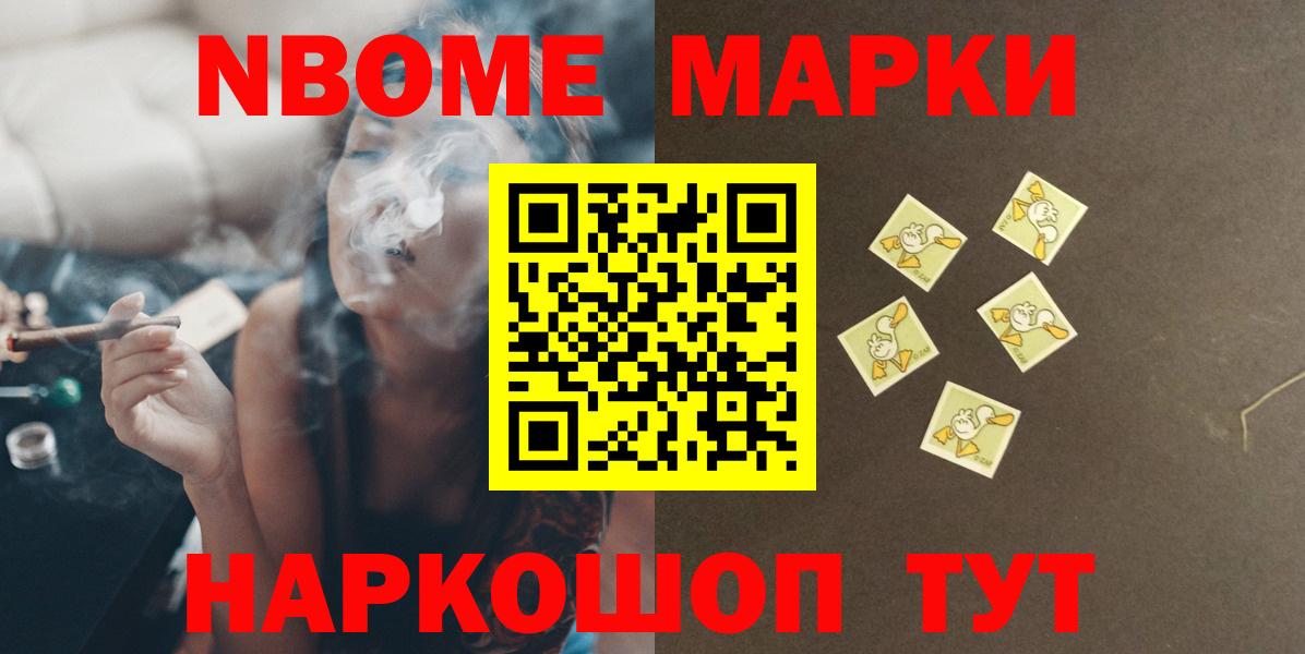 Лсд 25 экстази кислота Великие Луки