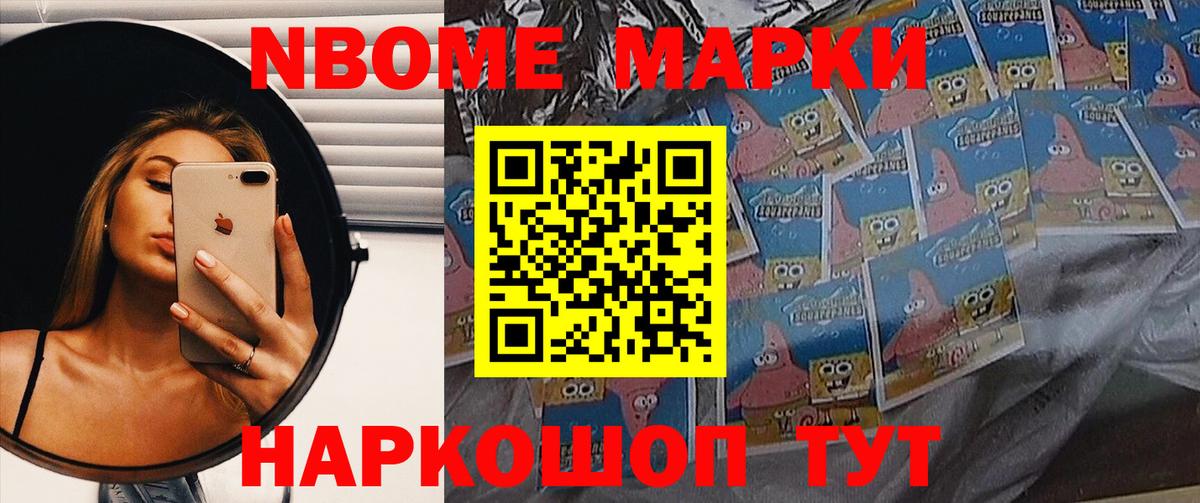 Лсд 25 экстази кислота Великие Луки